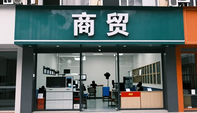 选品建议背景下礼品采购迎来新的发展机会